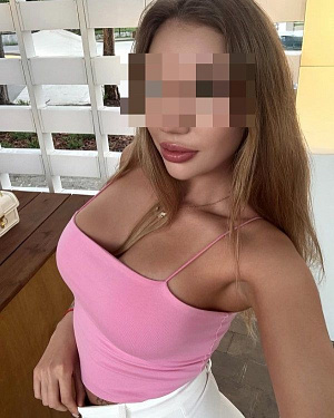 Шатенки, Аврора - фото и отзывы