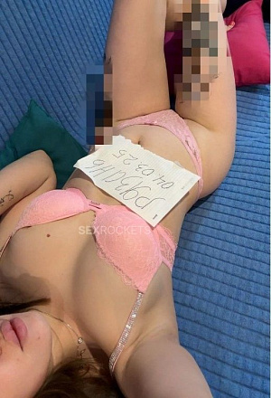Подробные отзывы для девушки Алена